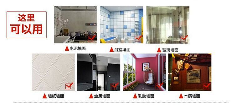 QQ图片20160120141000