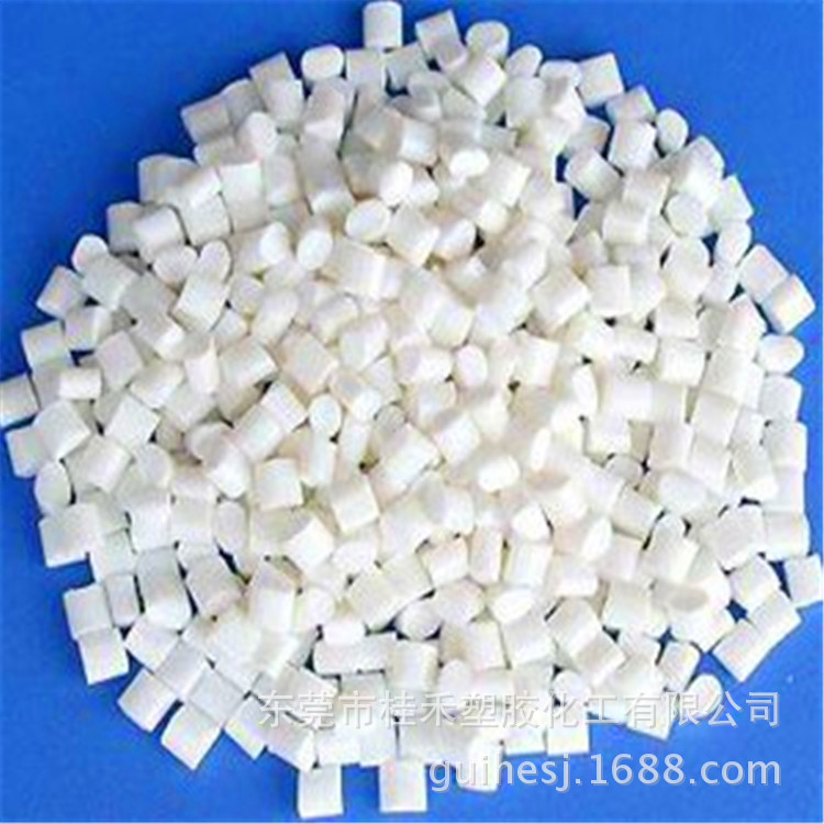 ABS /425/外壳/手机/