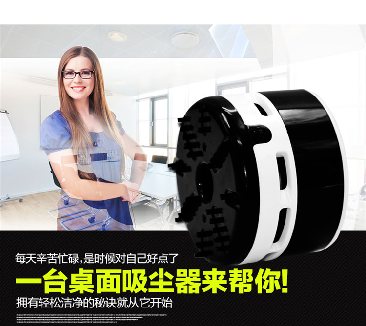 mini aspirateur USB - Ref 428503 Image 10