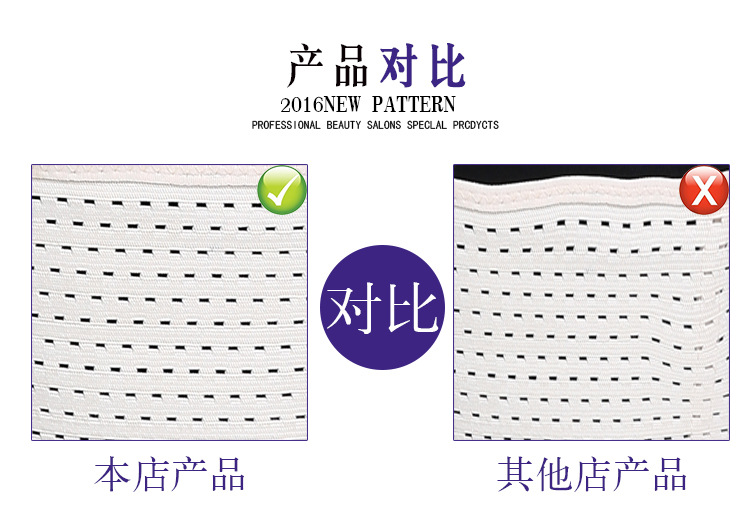 Corset luxueux en polyester - Ref 679284 Image 15