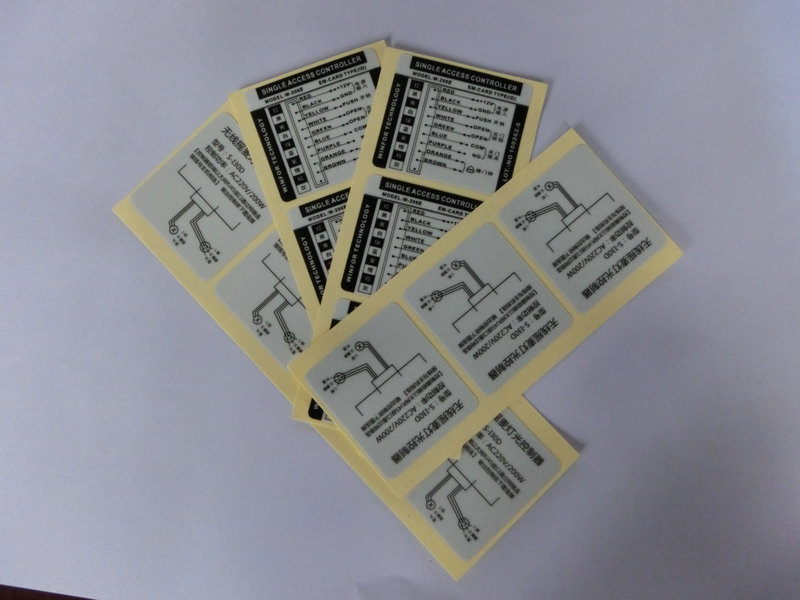 不干胶贴纸 无线揺麦灯光控制器标签 揺麦底部标贴印刷