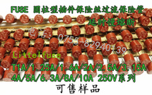 382�A���� 4A 250V FUSE������U�z���� 38214000000 �ӕr���۔�