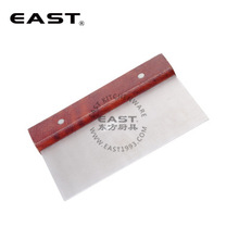 ľ������ֹε���EAST�������ߡ�