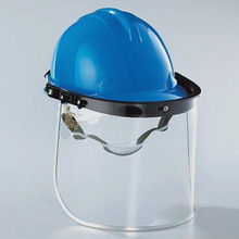 配安全帽式防飛濺面屏 防護面罩 全鋁金屬 頭戴式防護支架面屏