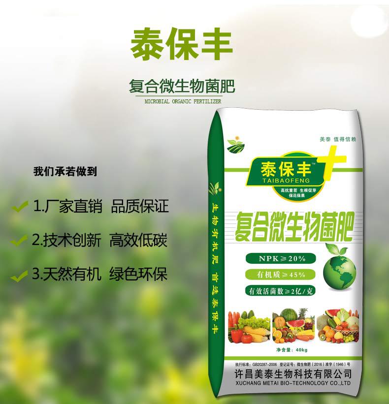详情1_01