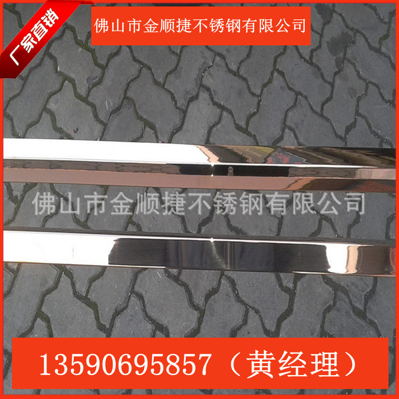 QQ截图20160213202526