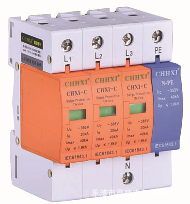 【晨曦电气】供应3P+N型浪涌保护器，厂家直销，质量保证防浪涌