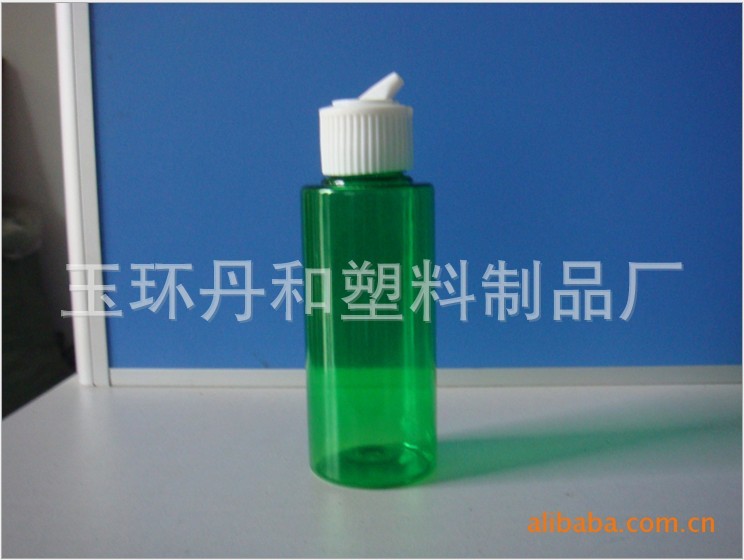 供50ml 60ml pet  pe炮台盖塑料瓶瓶肩圆肩液体瓶日用瓶工业瓶