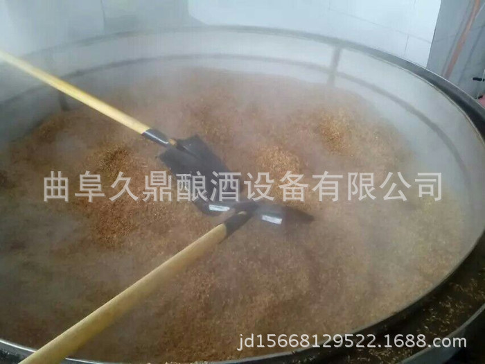 节能蒸汽发生器 酿酒蒸汽锅炉小型蒸汽机 酿酒设备