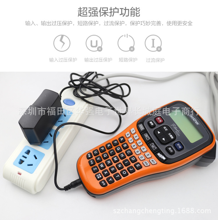 9V1A Brother Labeling machine source pt-e100 Dedicated The power adapter 9V1A Label machine power supply