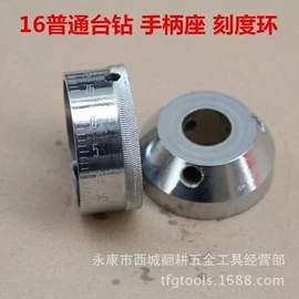 泵配件;压缩设备配件;电动工具配件