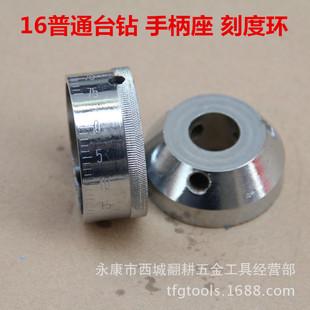 �p��̨� 16MM ̨ʽ荴��T�F�ֱ��� �ְ����̶ȭh ��Ʒ̨����