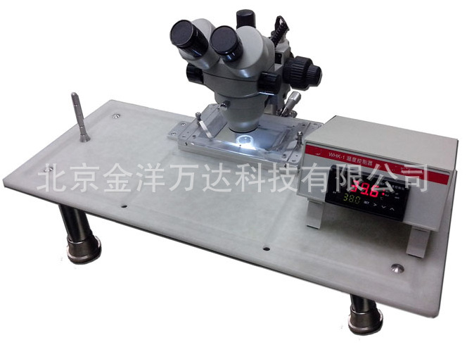 医学图像分析系统（微循环图像分析系统）CY-C2008