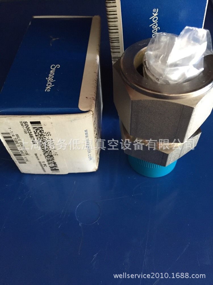 SWAGELOK SS-2000-1-16 1-1/4x1-1" Male Connectors