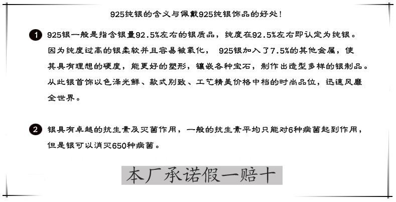 2492174286_1850672093