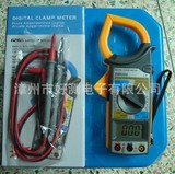 Зажим M266 DM6266 Стол с пирогом