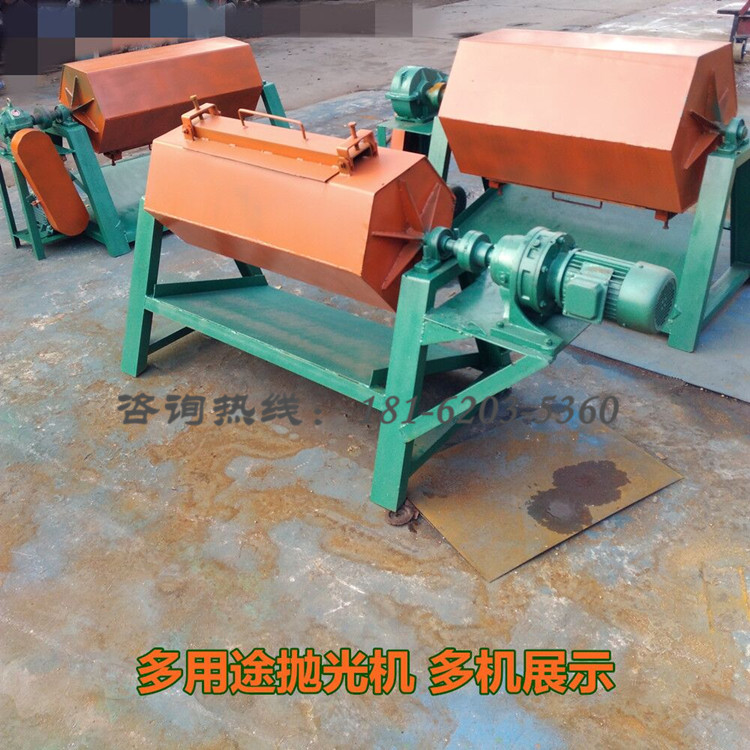 滚筒研磨机 涡流式研磨机 高速离心式研磨机