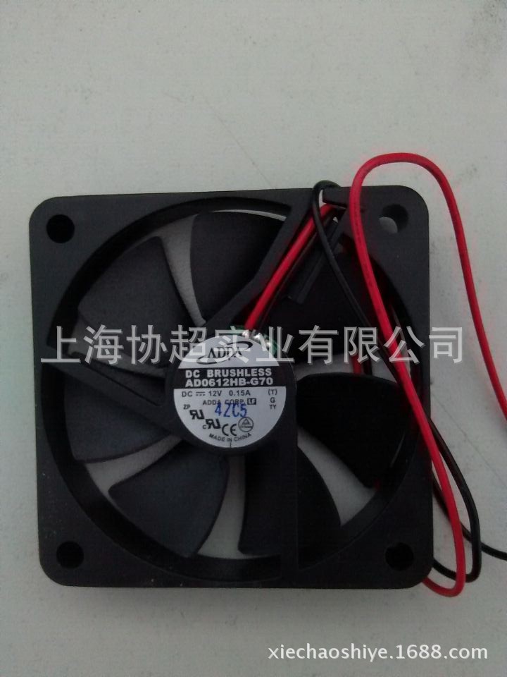 全新原装AD0612HB-G70 ADDA直流风扇 12V  6010 小型电源用