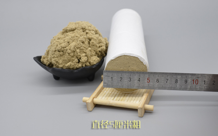 5cm x 20cm Moxa Stick 30:1 Hand Rolled Ai Tiao Five Year Aged Mugwort Warming Moxibustion for Home Wellness specifications