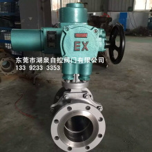 SҹQ9B41F-16C|DN150mTEX늄ӷy