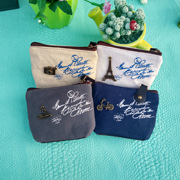 Sac pour homme - Ref 54721 Image 11