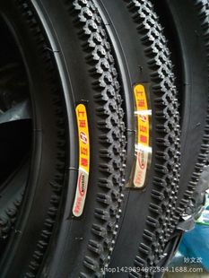 Wholesale Supply of Bicycle Outer Tire, Stroller Transit Brand Outer Tire Outer Tire for the Whole Car Matching Electric Vehicle Tire