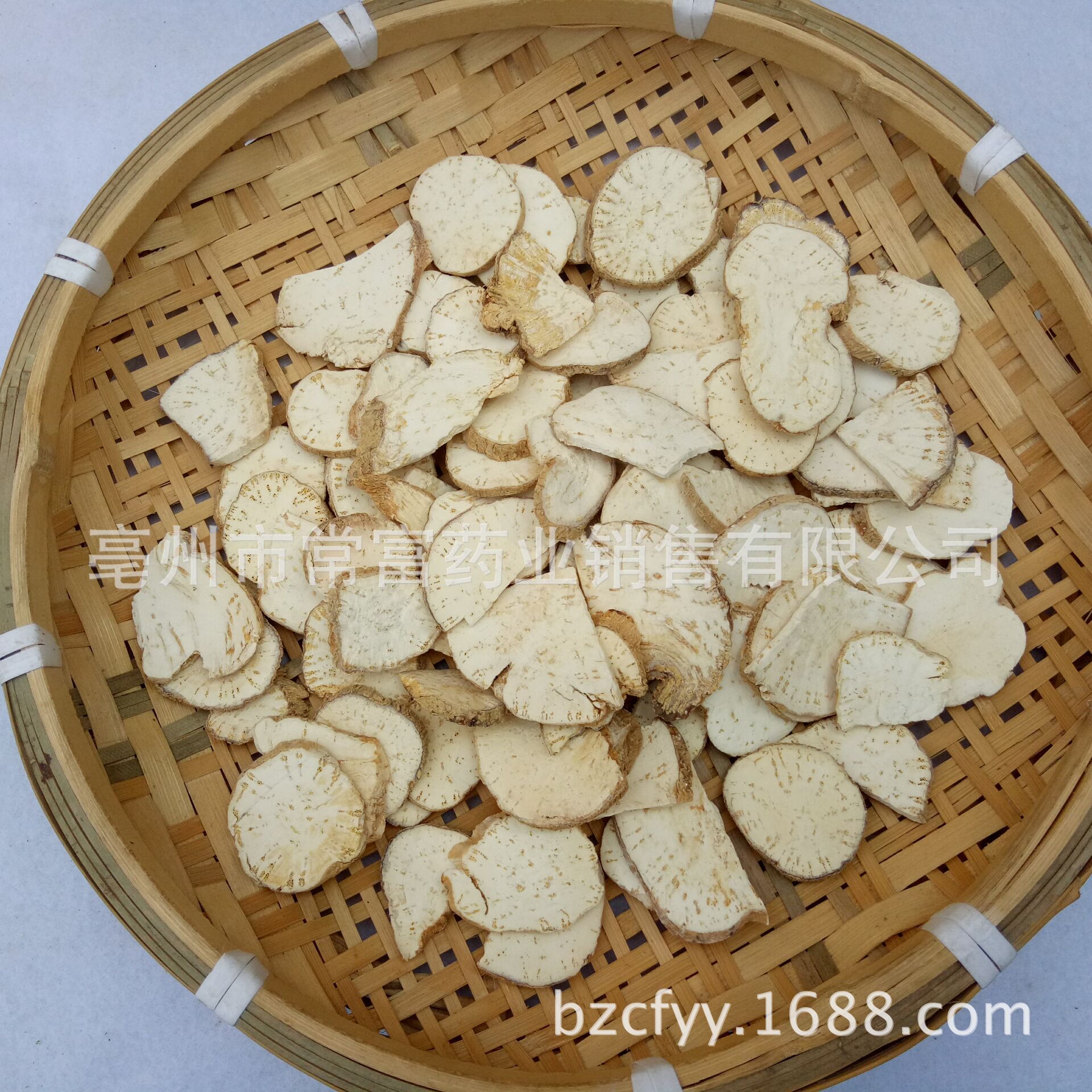 Tian Hua Fen Trichosanthes Root Slices 500g Dried Chinese Herbal Slices for Decoction and Culinary Use specifications