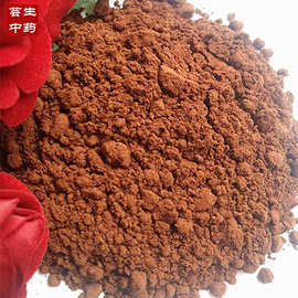 提高性功能的中药材_提高性功能的中药材价格