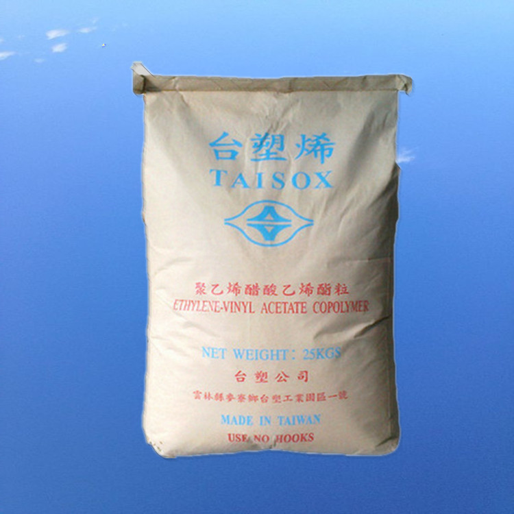 余姚 福建大量现货高流动EVA 台湾塑胶 7A60H合板胶 书籍装订胶用