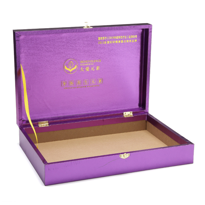 专业定制营养品包装盒 带锁扣翻盖礼品盒养身健体中纤板木盒广州