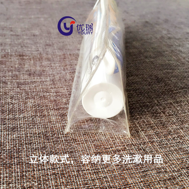 工厂直供PVC透明收纳袋 酒店牙膏牙刷PVC包装袋 PVC洗