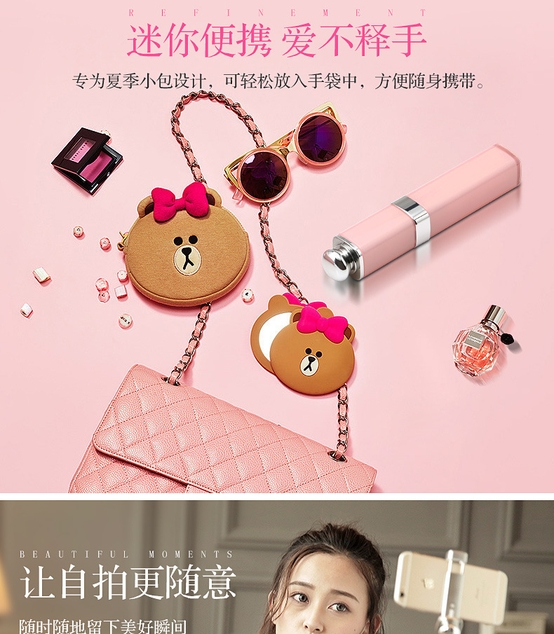 Stick selfie en Alliage d aluminium - Ref 3386812 Image 10