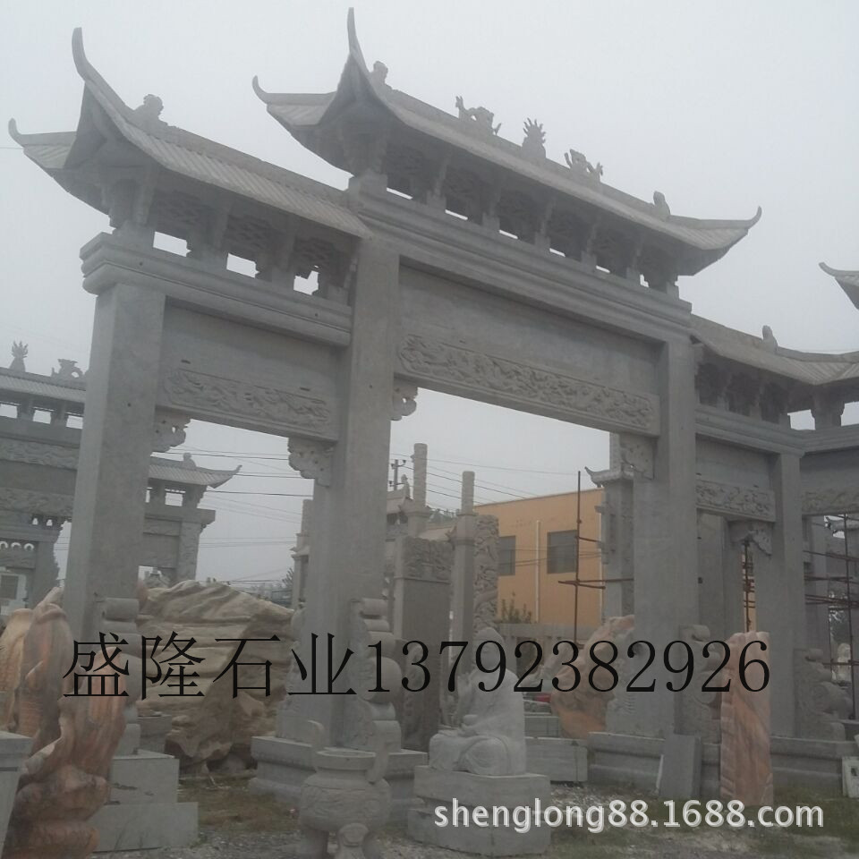 QQ图片20160820074111