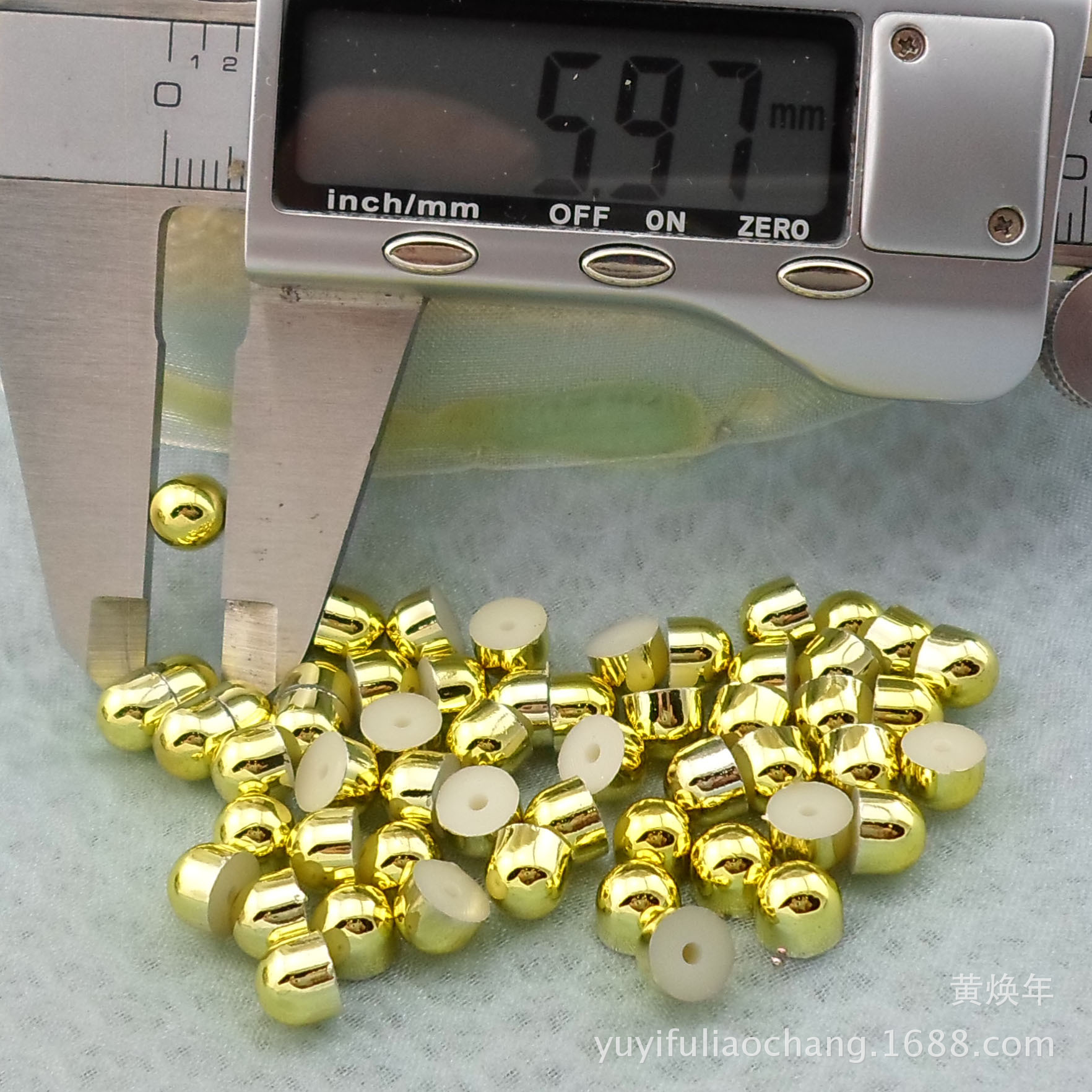 底6MM×总高5MM子弹头形状半圆包包配件 高档大方塑胶鞋子柳丁