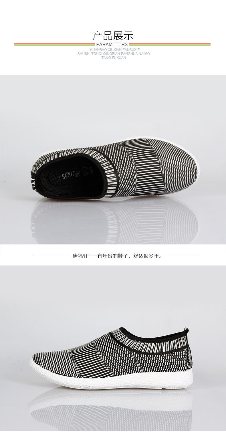 T134-9147灰色-9148白色_展示_02