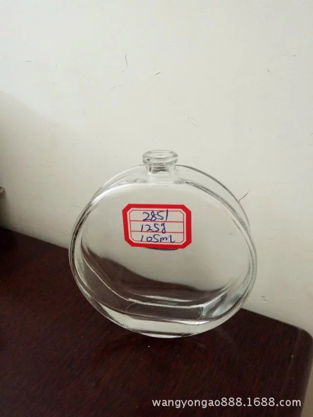 膏霜瓶 化妆品膏霜瓶 现货化妆品膏霜瓶 定制现货化妆品膏霜瓶