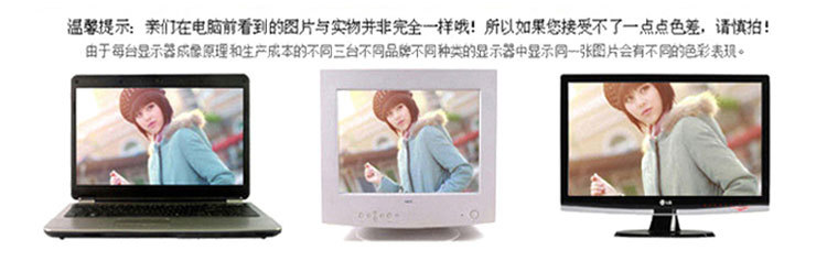 Chaussettes - collants BEJIROG BJR1505 - Ref 779320 Image 17