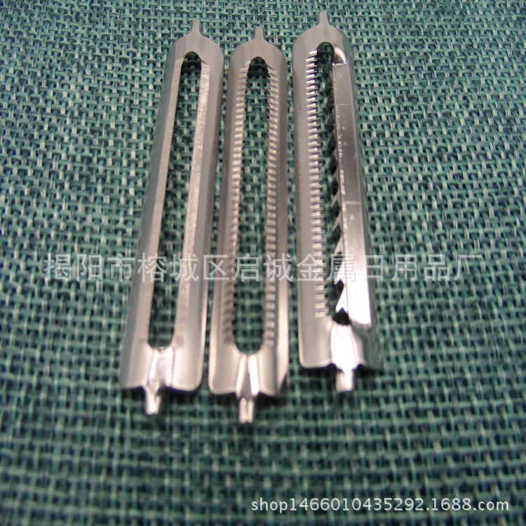 刨絲雙牙雙平全套