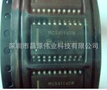 MC34114DW      SOP20 ��װ  ԭװ�ֻ�