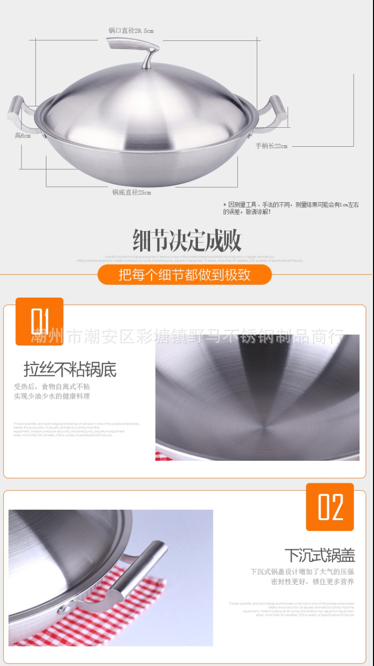 QQ圖片20160712104824