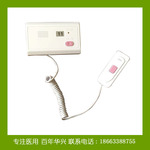 厂家直销床头呼叫器装置 呼叫器分机装置 控制呼叫装置 品质保障