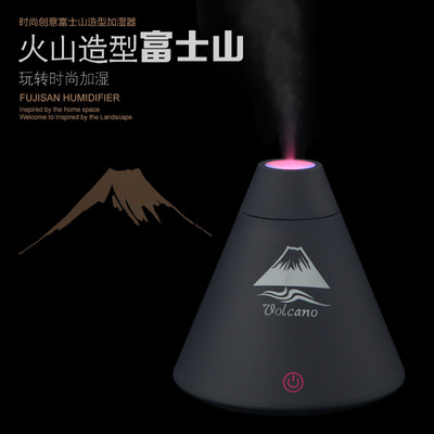 迷妳火山加濕器創意USB加濕器空氣淨化加濕器香薰加濕器霧化器