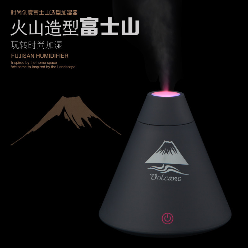 迷妳火山加濕器創意USB加濕器空氣淨化加濕器香薰加濕器霧化器