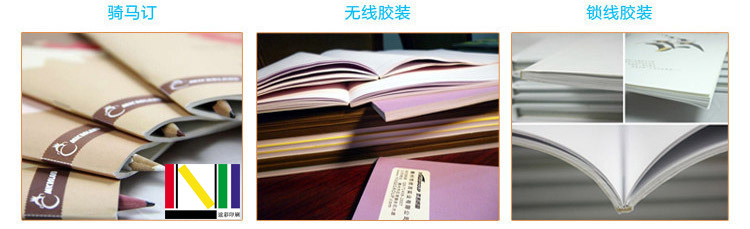 2706853182_517693078-水印