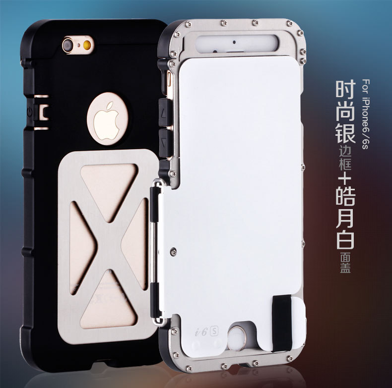 Armor King Iron Man Luxury Shockproof Stainless Steel Aluminum Metal Flip Case Cover for Apple iPhone 6S Plus/6 Plus & iPhone 6