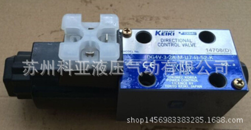 原装日本东机美TOKIMEC电磁阀DG4V-3-0A-M-U7-H-52 欢迎询价
