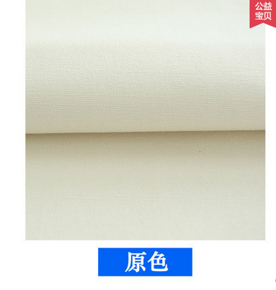 Grueso de algodón de poliéster sofá cama de tela individual mantel de color sólido tela de algodón de poliéster bolsa de algodón bolsa de lona de 10 onzas de lona