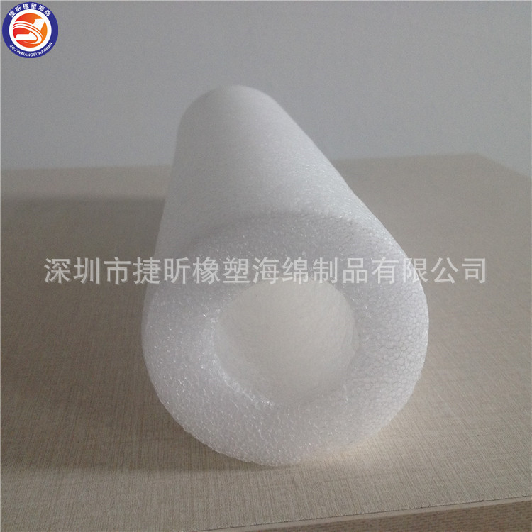 高密防震包装材料 珍珠棉棒珍珠棉管实心空心 游泳棒 厂家直销