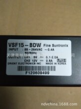 �������ʵ�Դ��FINE SUNTRONIX) VSF15-BDWϵ�е�Դ1