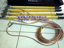 p࿨۽ӵؾ0.4kv ٶ400v⾀·hӵؾ380vӵؾDL/T